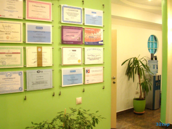 Медицинский центр ИНТЕРДЕНТОС на Космонавтов, 37