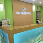 Медицинский центр ИНТЕРДЕНТОС на Космонавтов, 37