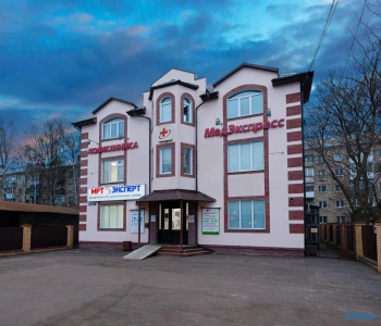 Диагностический центр МРТ ЭКСПЕРТ