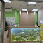 Медицинский центр ИНТЕРДЕНТОС на Терешковой