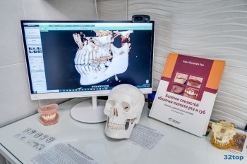 Стоматологическая клиника NIKA ESTHETIC (НИКА ЭСТЕТИК)