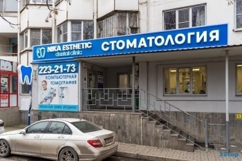 Стоматологическая клиника NIKA ESTHETIC (НИКА ЭСТЕТИК)