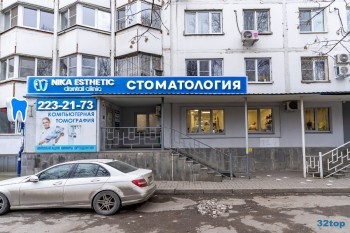 Стоматологическая клиника NIKA ESTHETIC (НИКА ЭСТЕТИК)