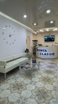 Стоматологическая клиника DENTA CLASSIC (ДЕНТА КЛАССИК) м. Отрадное