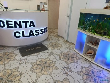Стоматологическая клиника DENTA CLASSIC (ДЕНТА КЛАССИК) м. Отрадное