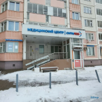 Медицинский центр СИТИЛАБ на Борисовке