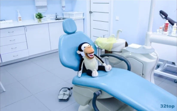 Стоматологическая клиника 32 БЕЛЫХ