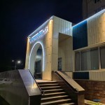 Клиника СТОМАТОЛОГ И Я