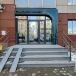 Стоматология АУРА ДЕНТ