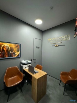 AVTORSKAYA СТОМАТОЛОГИЯ (АВТОРСКАЯ СТОМАТОЛОГИЯ)