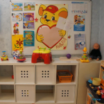 Детская клиника ЗДОРОВЁНОК НА СОРМОВСКОМ ШОССЕ м. Канавинская