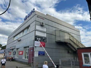 Стоматология ИМПЕРИЯ