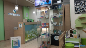 Медицинский центр ИНТЕРДЕНТОС на Академика Каргина