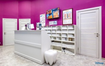 Сеть стоматологических клиник ДЕНТА м. Бабушкинская