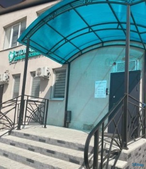 Многопрофильный медицинский центр МАДИН-КЛИНИКА