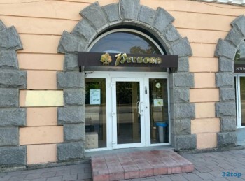 Клиника эстетической и антивозрастной медицины AMN PERSONA (АМН ПЕРСОНА)