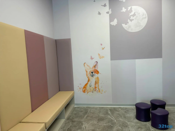 Медицинский центр ИНТЕРДЕНТОС на Центральной