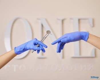 Центр имплантации и эстетики ONE (ВАН) на Северной