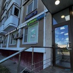 Стоматологическая клиника НОРАДЕНТ м. Отрадное