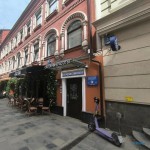 Стоматология PATRIKI SMILE (ПАТРИКИ СМАЙЛ)