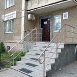 МЕДИЦИНСКИЙ ЦЕНТР АНДРОЛОГИИ