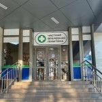 Медицинский центр ЧАСТНАЯ ВРАЧЕБНАЯ ПРАКТИКА