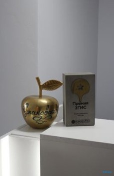 Стоматологический центр СКАКОВСКИЙ