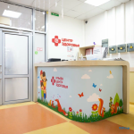 Медицинский центр АЛЬФА-ЦЕНТР ЗДОРОВЬЯ на Пушкина