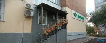 Клиника красоты и здоровья НЬЮ ЛАЙФ