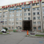 Семейная клиника ПРАВИЛА ЖИЗНИ