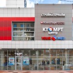 ​Центр КТ и МРТ диагностики YOURMED (ЮРМЕД) м. Ховрино