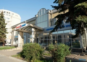 Многопрофильная клиника ЭКСПЕРТ