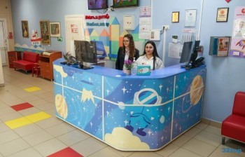 Медицинская компания МАТЬ И ДИТЯ