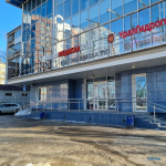 Клиника ВЕСНАМЕДИКАЛГРУПП