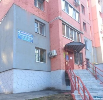 Медицинский центр ДОМАШНИЙ ДОКТОР