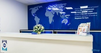 Медицинский центр MEDICAL ON GROUP (МЕДИКАЛ ОН ГРУП)