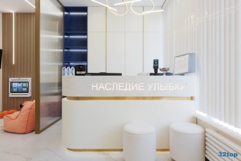 Стоматологическая клиника НАСЛЕДИЕ УЛЫБКИ м. Алексеевская