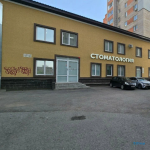 Стоматология МАСТЕРДЕНТ на улице М. Губайдуллина