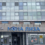 Глазная клиника МОНА ЛИЗА
