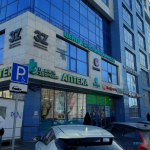 Офтальмологическая клиника 3Z (ТРИ З)