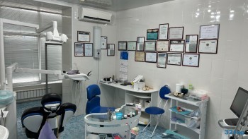 Стоматологическая клиника ДЕНС