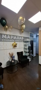 Медицинский центр МАРИЛАВ м. Таганская