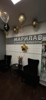 Медицинский центр МАРИЛАВ м. Таганская