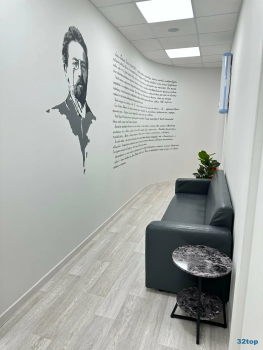 СТОМАТОЛОГИЯ ИМ. А.П.ЧЕХОВА