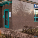 Стоматология РЕАВИЗ