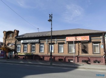 Стоматология ОРЕНСТОМ