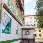 СТОМАТОЛОГИЧЕСКАЯ КЛИНИКА ХАЙРУЛЛИНЫХ ХЕШТЕШ