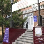 Салон коррекции фигуры и омоложения PRESLIFE55 (ПРЕСЛАЙФ55)