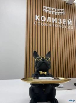 Стоматология КОЛИЗЕЙ
