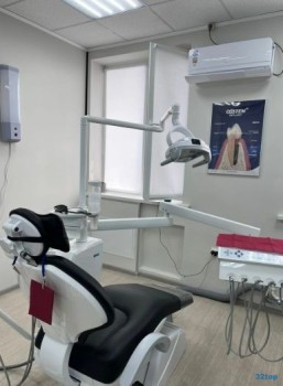 Стоматология КОЛИЗЕЙ